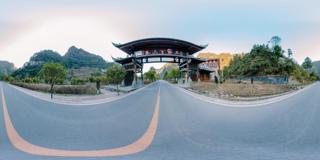 板夹溪十三寨